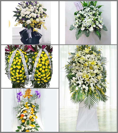 甘肃省酒泉敦煌市沙州镇新建社区白事花篮预定